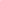 Camouflage — Perma Blend — 1/2oz