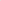 Perma Blend Orchid
