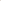 Perma Blend - Taupe