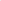 Evenflo Oak — Brow Set Single — 1/2oz