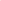 Tina Davies Lip Trio — Perma Blend — Orange Coral