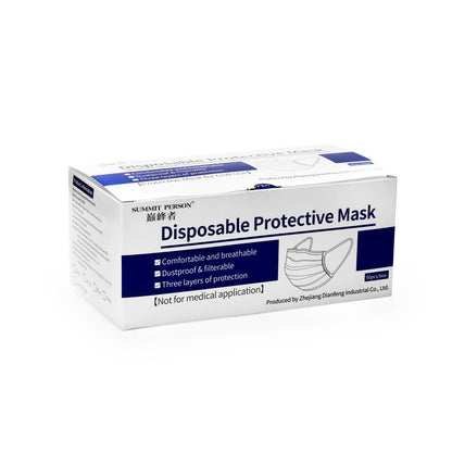 Black Disposable Face Masks — Box of 50 - Ultimate Beauty