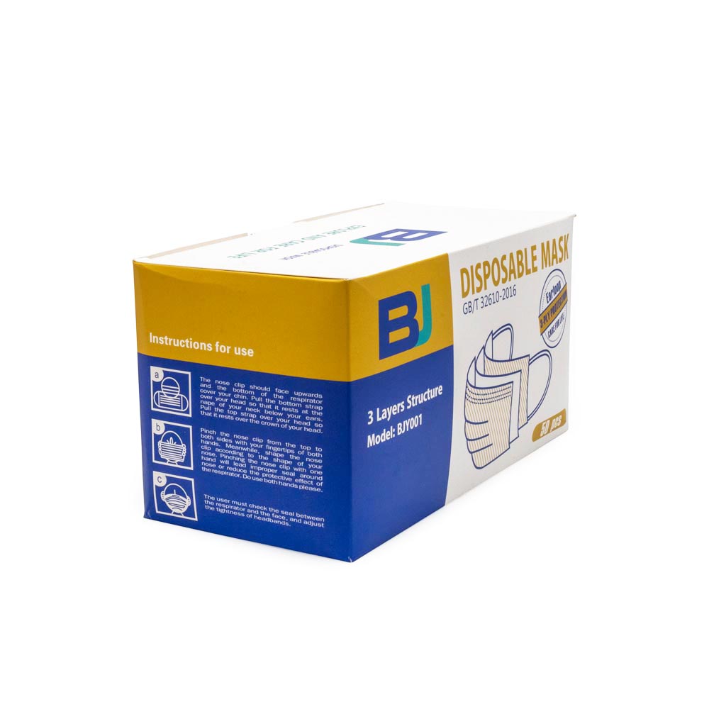 Side view of 50 count box of Blue Disposable Face Masks