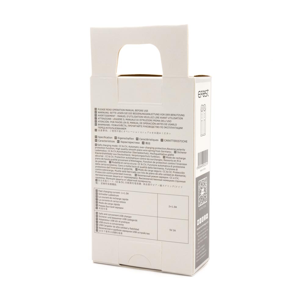 Efest Slim K2 USB Battery Charger - Ultimate Beauty